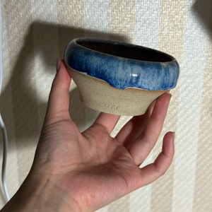 오르랑 유약분 토분 화분