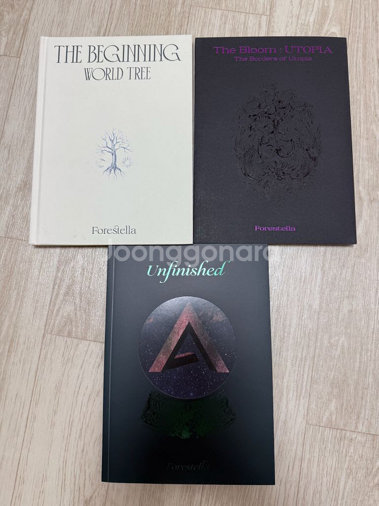 포레스텔라 앨범 일괄양도--0
