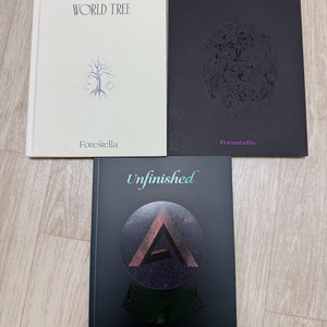 포레스텔라 앨범 일괄양도