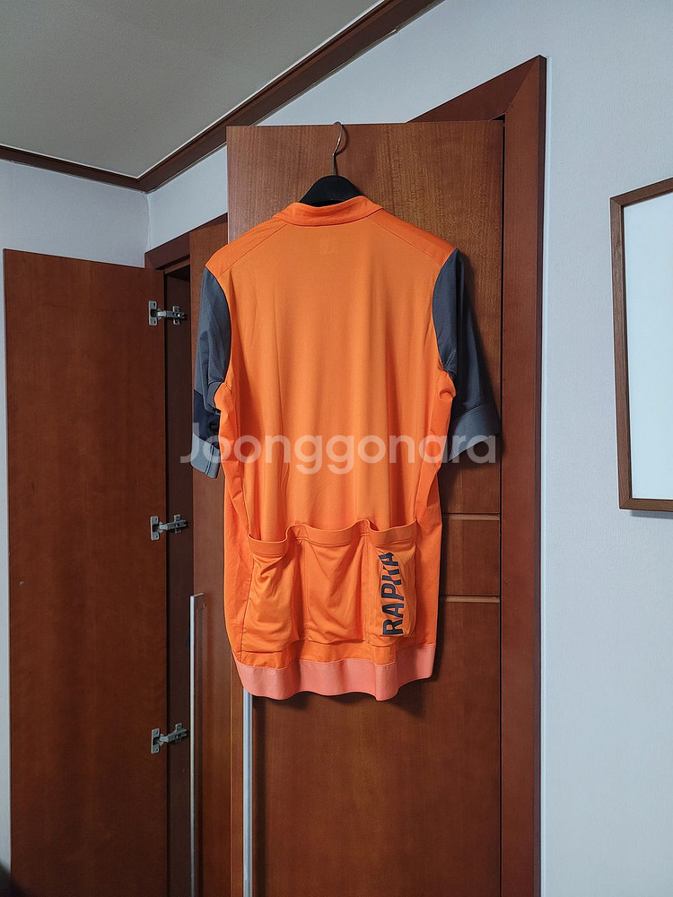 라파 프로팀 트레이닝 져지 피치, 라임, 오렌지--7