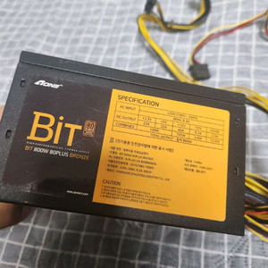 에이원 비트 800w 80브론즈 파워서플라이