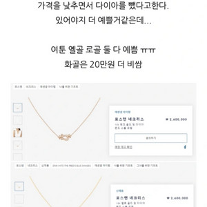 프레드 포스텐