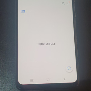 갤럭시A32