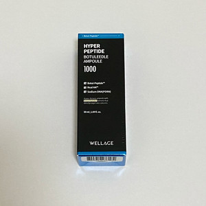 웰라쥬 하이퍼 펩타이드 보툴리들 앰플 50ml