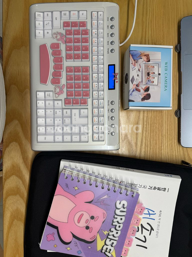 소리자바 속기키보드(자바맥스)--0