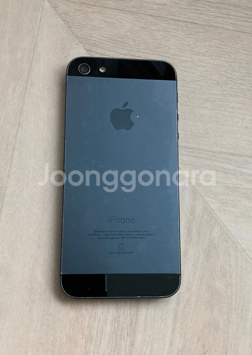 아이폰 iPhone 4s 28G 블랙 상태양호--3