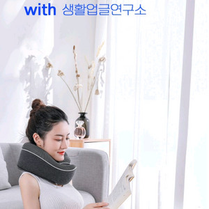 라운드형 목베개