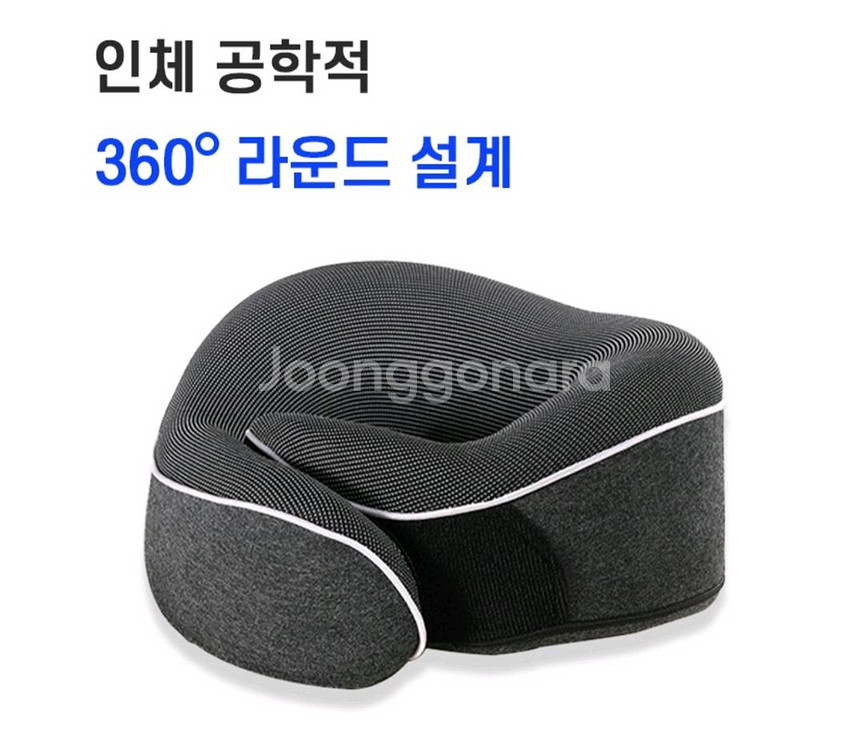 라운드형 목베개--2