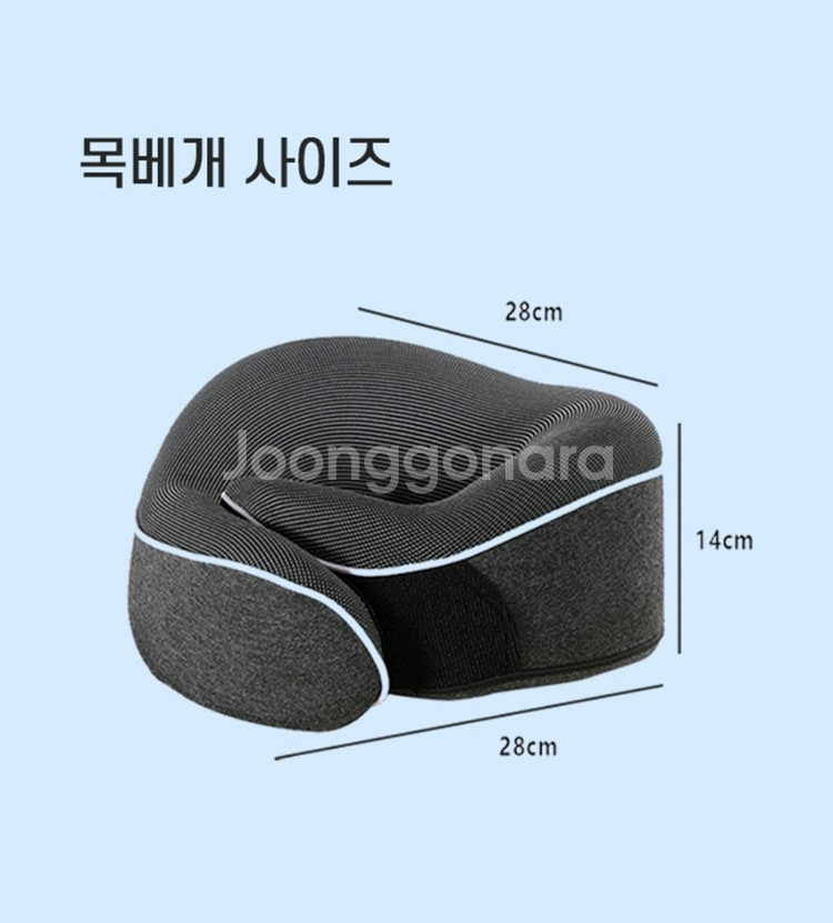 라운드형 목베개--7