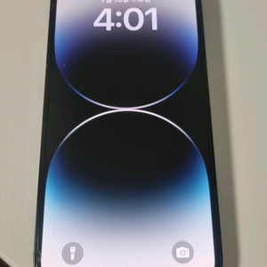 아이폰 14 pro 256gb