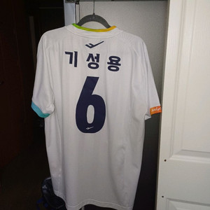 FC서울 24시즌 기성용 마킹 어웨이 유니폼