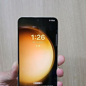 갤럭시 S23화이트 256G팝니다