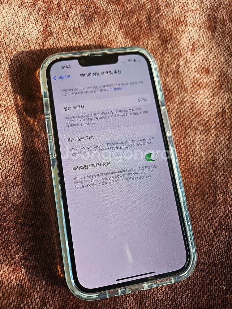 아이폰 13프로 상태 s급!!!--0