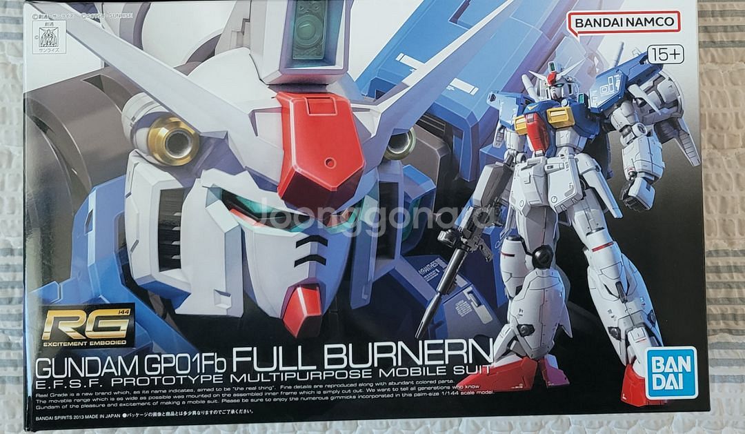 [건프라] RG GP01 풀버니언 팝니다.--0