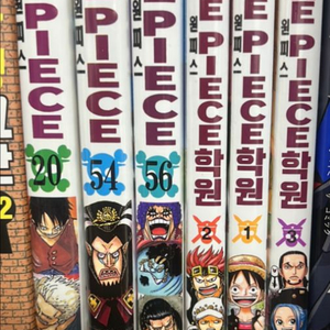 원피스 만화책 토리코 psp 1,2 팝니다