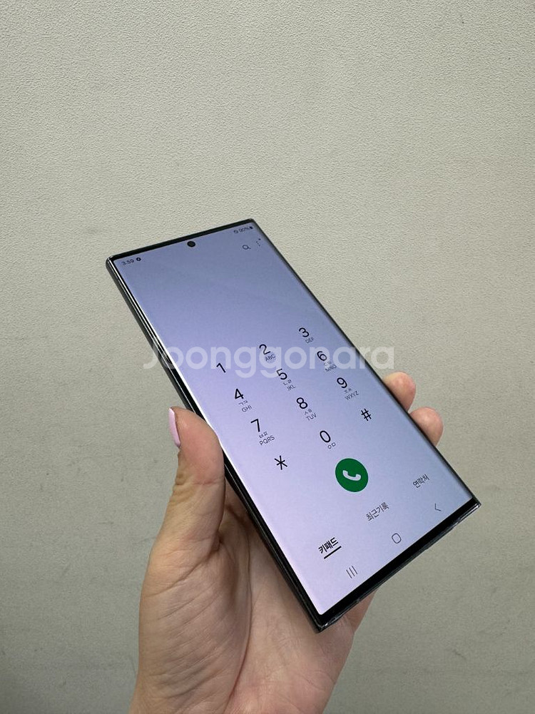 (부산중고폰)갤럭시s23울트라 그린 512기가 판매해요--6