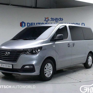 [현대]더 뉴 그랜드 스타렉스 2WD 밴 5인승 스마트