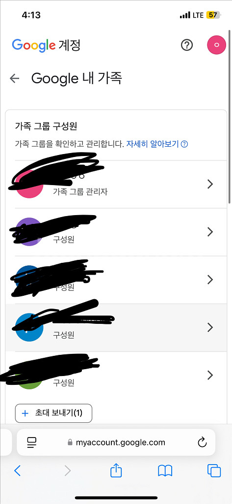 유튜브 프리미엄+ 뮤직 1년 36000(월3천원)--0