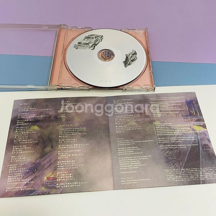[중고음반/CD] 우타다 히카루 싱글 For You--5