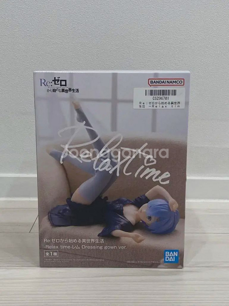 리제로 relaxtime 렘 피규어--0