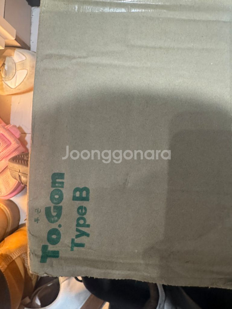 투곤 비타입 톱밥 40L--0