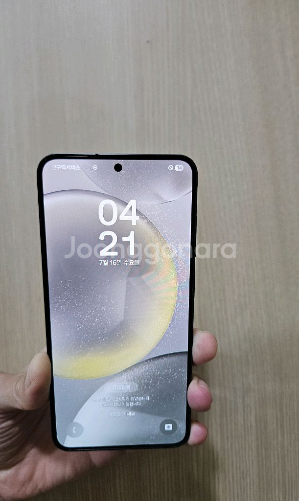 갤럭시 S24블랙 256G 팝니다--0