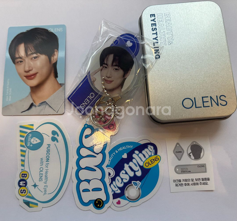 O렌즈 변우석 미공개 포토카드+키링+스티커세트--0
