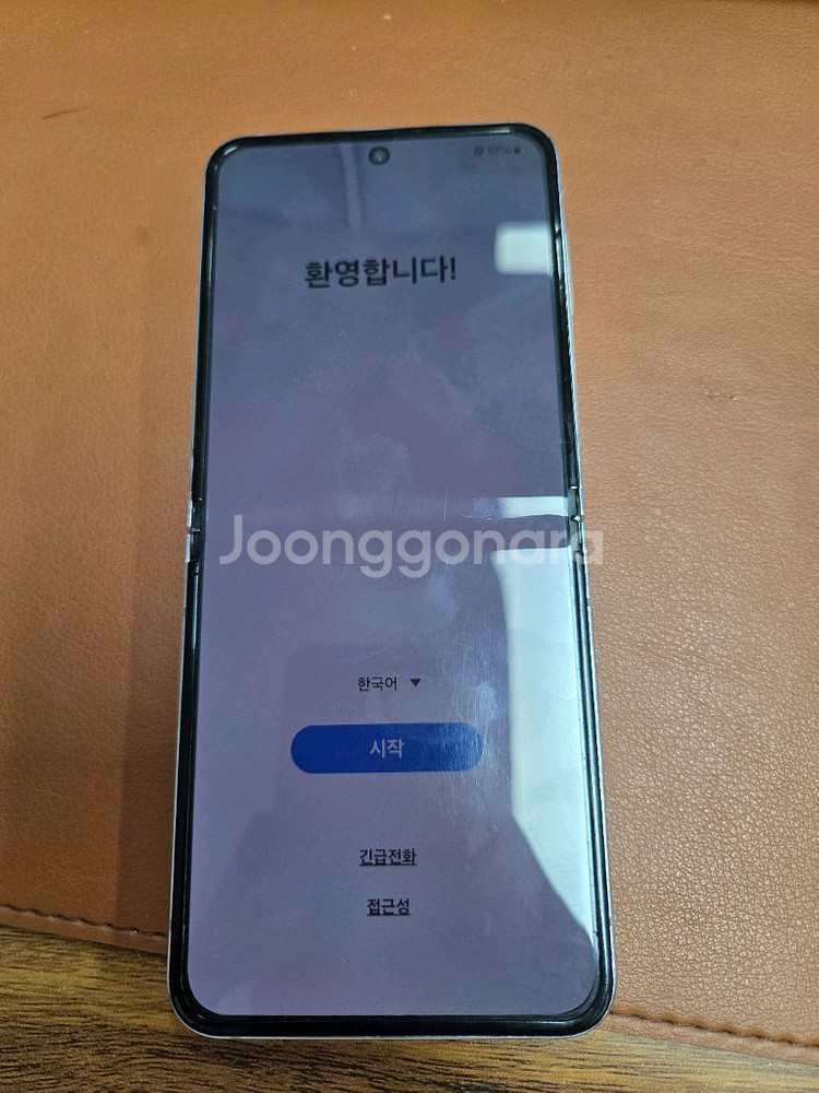z플립5 512g 판매합니다--7
