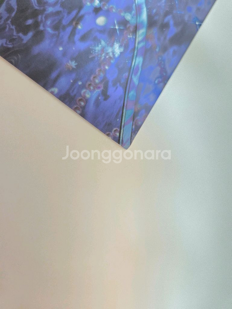아결안 아빠 나 이결혼 안할래요 이벤트 포스터 판매--4