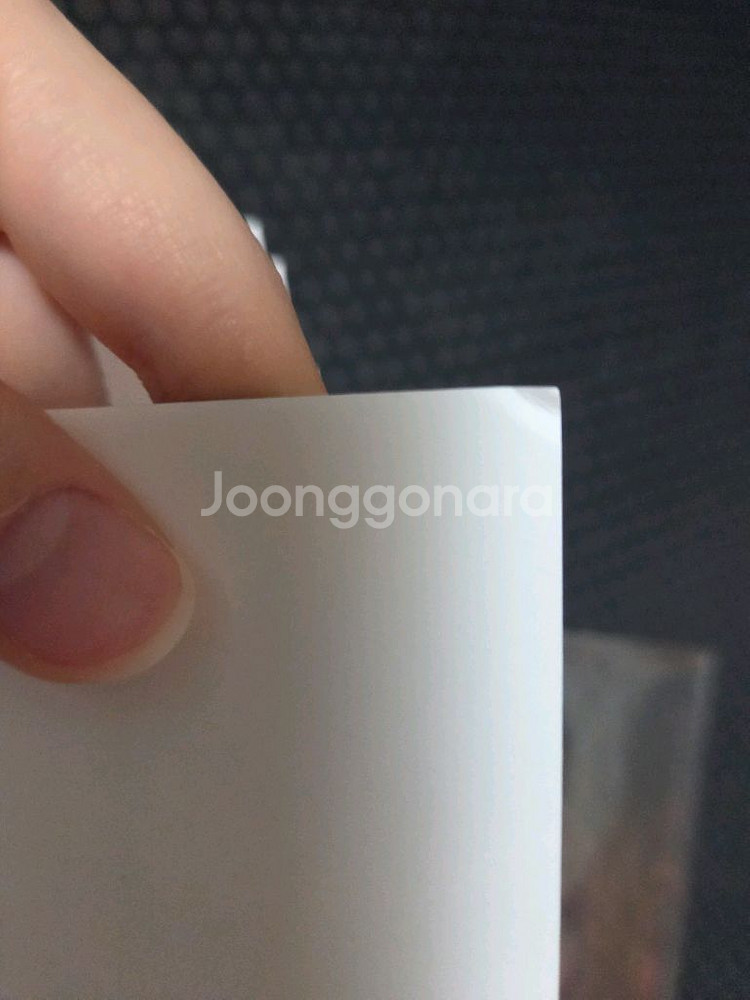 아결안 아빠 나 이결혼 안할래요 이벤트 포스터 판매--3