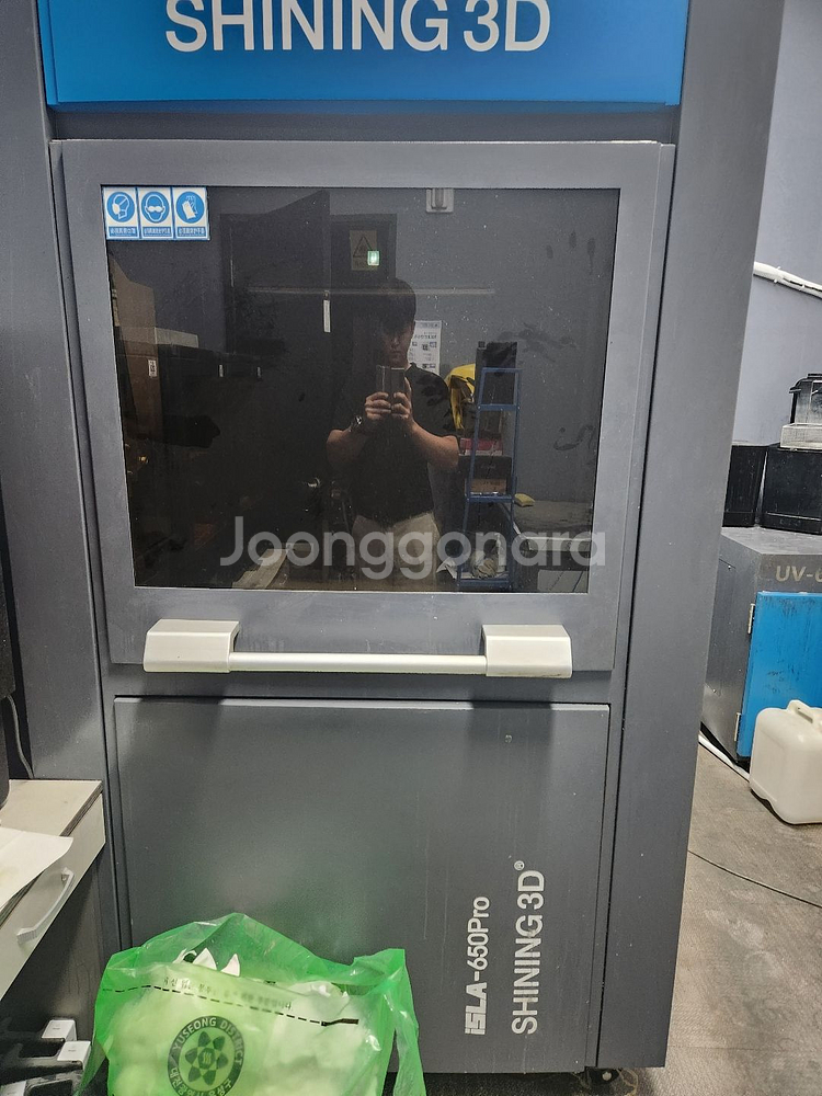 SHINING SLA 3D PRINTER (부품용)--0