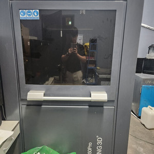 SHINING SLA 3D PRINTER (부품용)