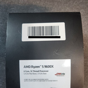 AMD 라이젠5-6세대 9600X 멀티팩 정품 판매해요