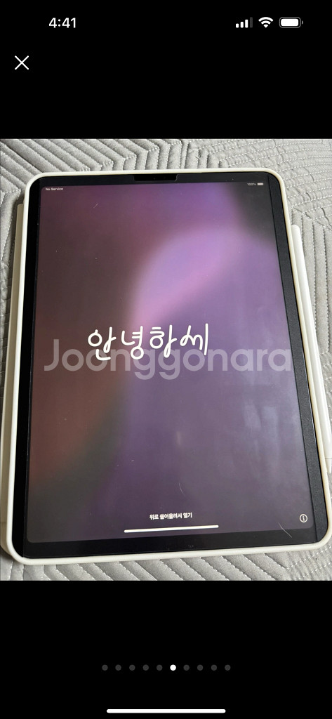 아이패드 프로 11인치--2