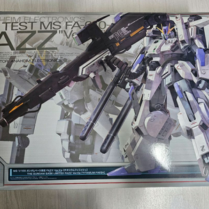 mg fazz 티타늄피니쉬 건담 건프라