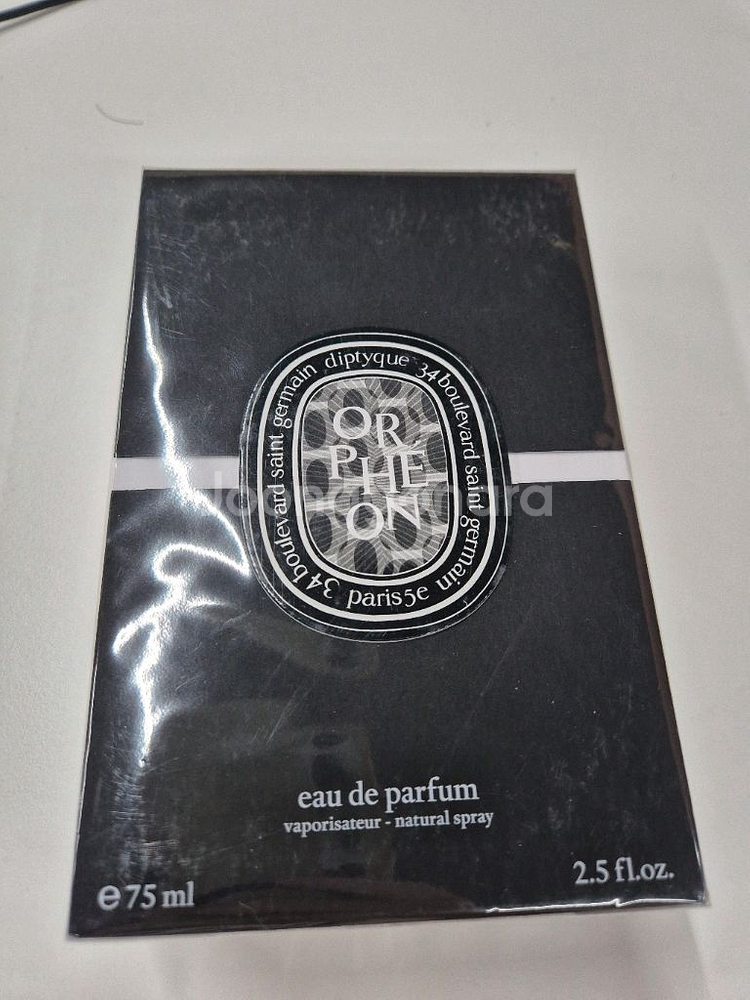 (미개봉)딥디크 오르페옹 오드 퍼퓸(75ml)--1