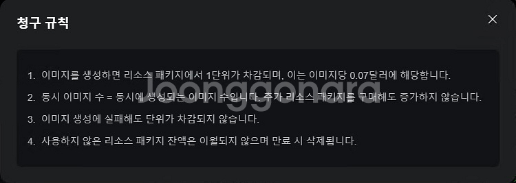 Kling AI: 차세대 AI 크리에이티브 스튜디오--9