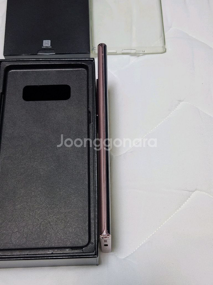 갤럭시 노트20 울트라 256G 미스틱브론즈--3