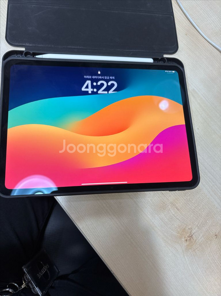 아이패드 프로 m4 11인치256GB+애플팬슬 프로--0