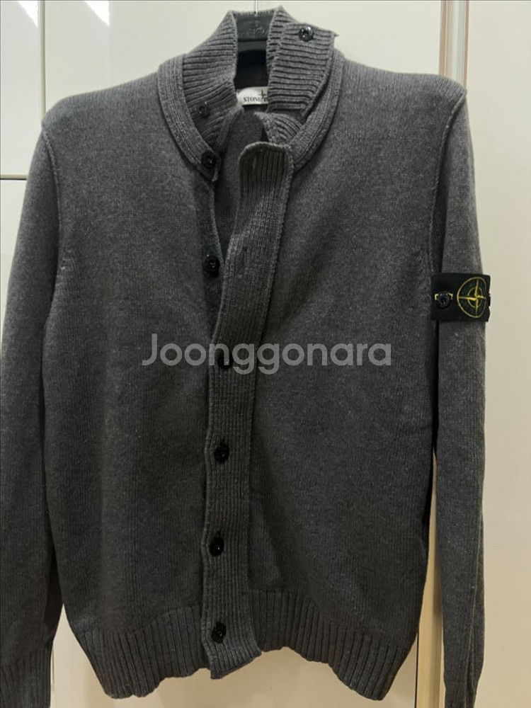 스톤아일랜드 집업가디건 xl--0
