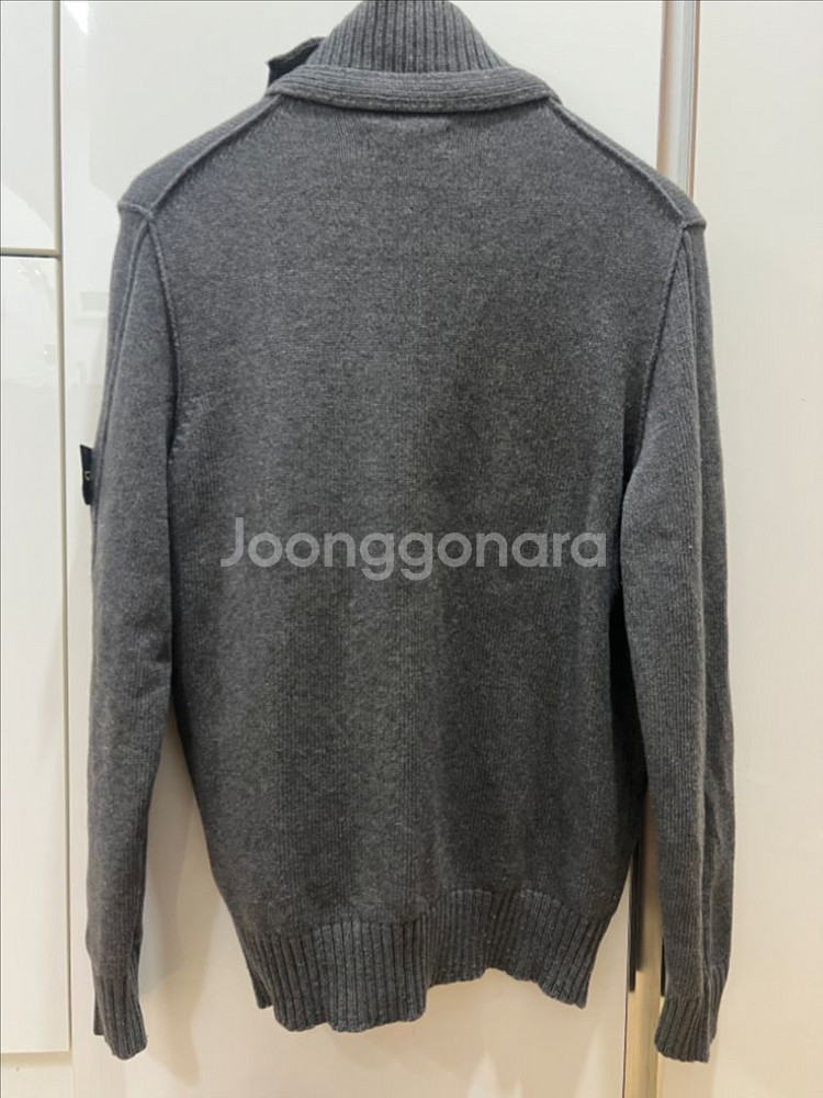 스톤아일랜드 집업가디건 xl--1
