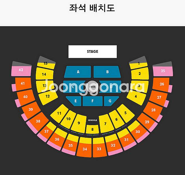 잔나비 모든소년소녀들 2125 티켓양도 M구역 연석--0