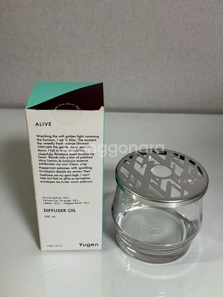 유겐 얼라이브 디퓨저 리필 200ml 새상품 + 용기--1