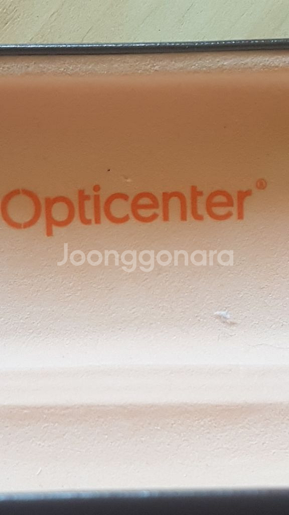 Opticenter 고급 안경--7