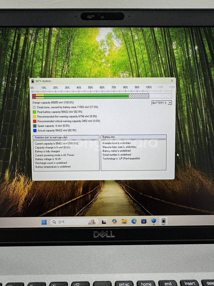 Dell 프리시전 3551 i9 10세대 팝니다.--5