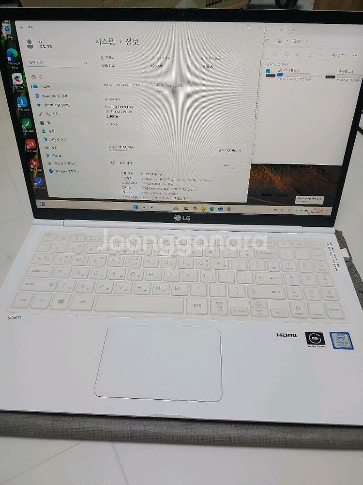 고사양 LG그램 노트북(15.6인치 20램 640SSD--1