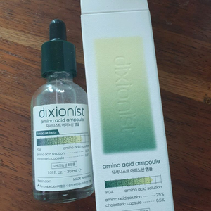 딕셔니스트 아미노산 앰플 팝니다