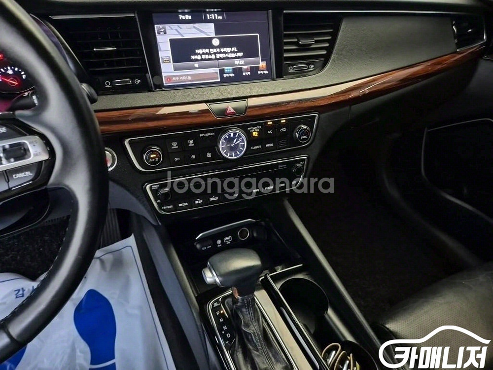 [기아]올 뉴 K7 디젤 R 2.2 프레스티지 (5인승--9