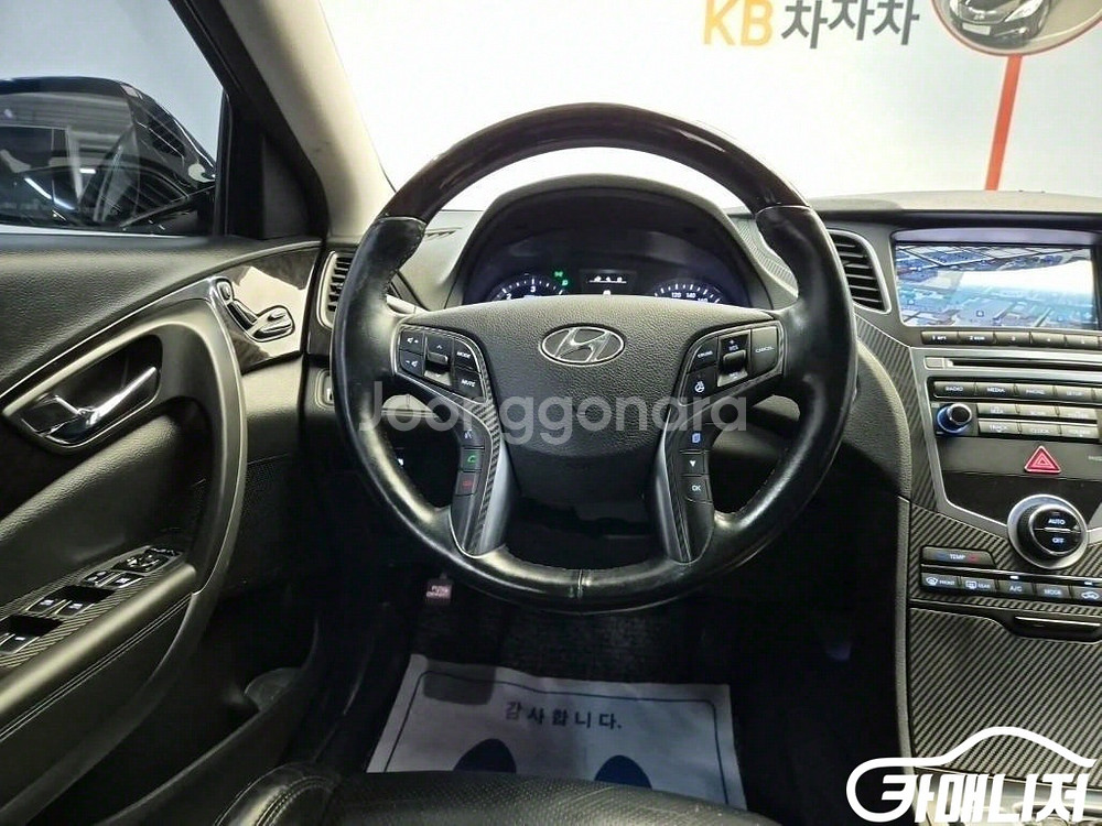 [현대]그랜저 HG HG220 MODERN (5인승)--8