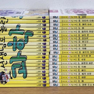 선생님도 놀란 초등과학 뒤집기 기본편 개정판 시리즈